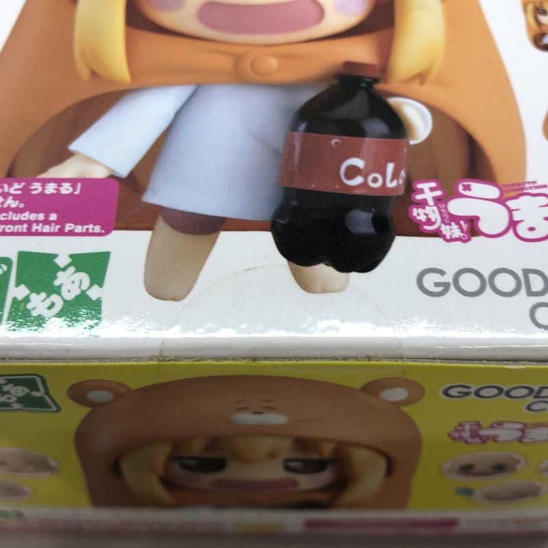 ねんどろいどもあ とりかえっこフェイス 干物妹！うまるちゃん