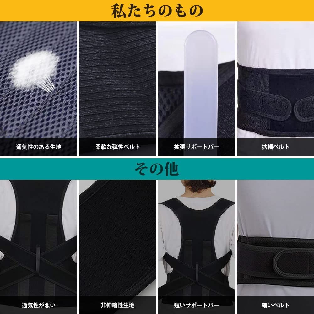 男女兼用