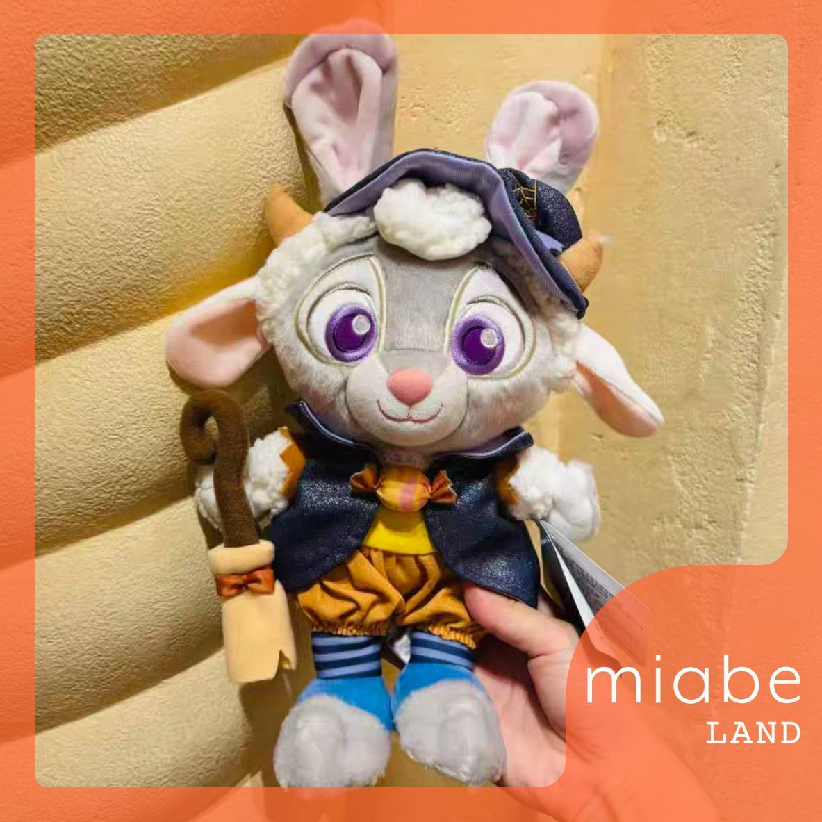 Group B｜10~15営業日国内倉庫発送｜miabe LAND｜限定｜上海