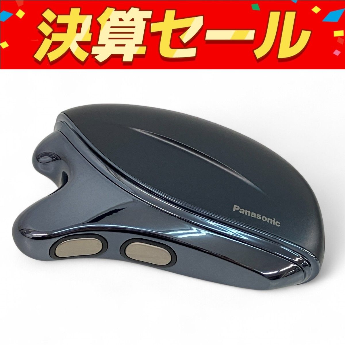 Panasonic EH-SP85-K VITALIFT 美顔器 バイタリフト かっさ 美容機器 Z10128184