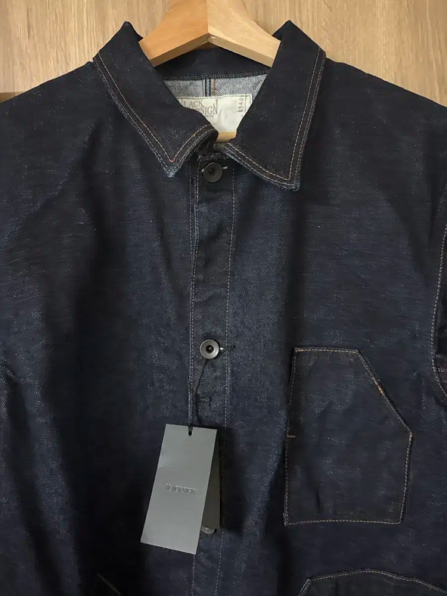 デルタジャケット ダーク