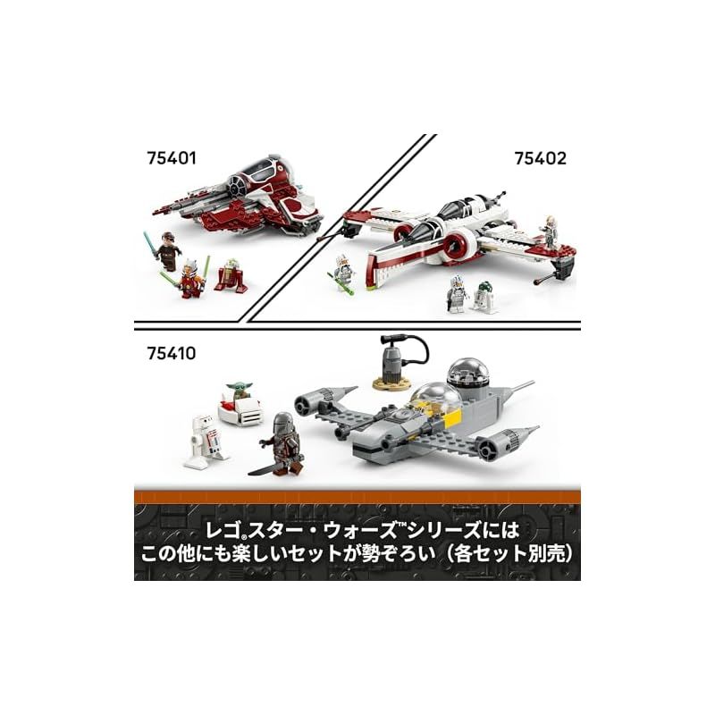 プレゼント