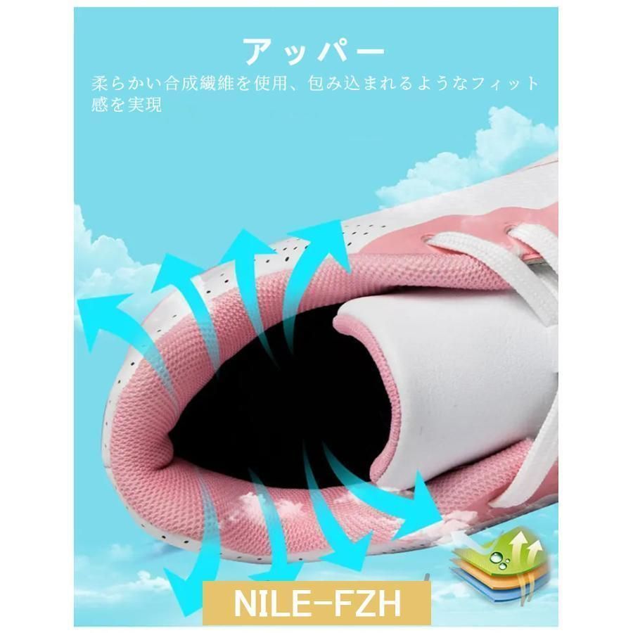 動きやすい 防水