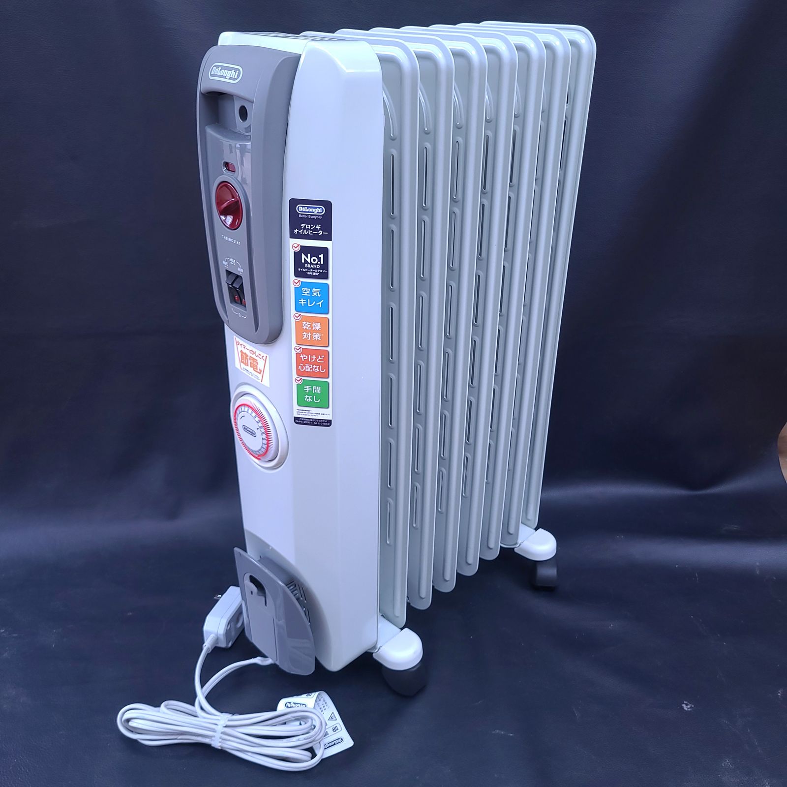 デロンギオイルヒーター(H770812EFSY-GY) デロンギオイルヒーター(H770812EFSY-GY) 生きる