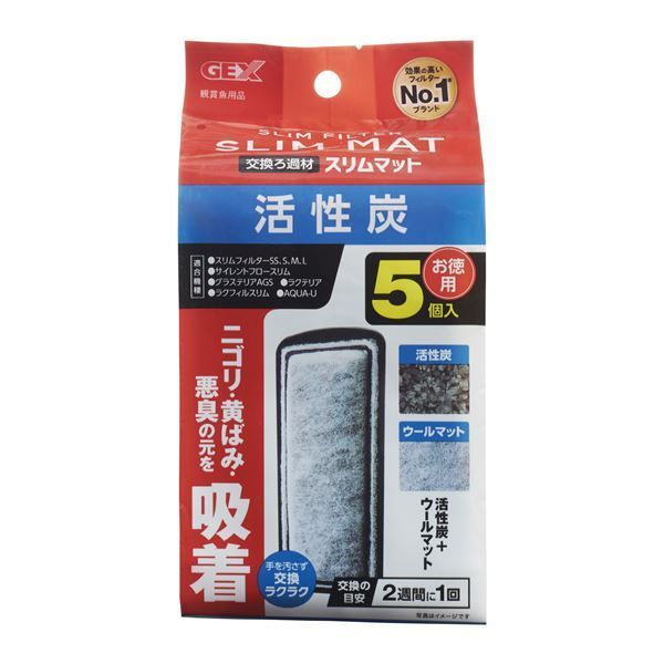 HKS ステンレス ポリッシュマフラー R06A K15B