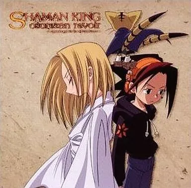 2025年最新】恐山ル・ヴォワール cdの人気アイテム - メルカリ