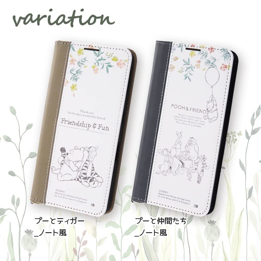 在庫処分】イングレム AQUOS sense7 / 『ディズニーキャラクター』