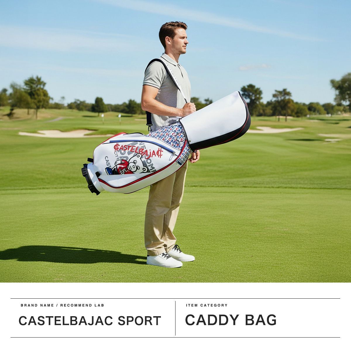 カステルバジャック スポーツ キャディバッグ メンズ レディース