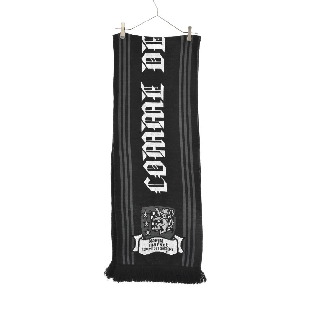 コムデギャルソン ブラックマーケット マフラー コムデギャルソン ブラックマーケット マフラー - メルカリ