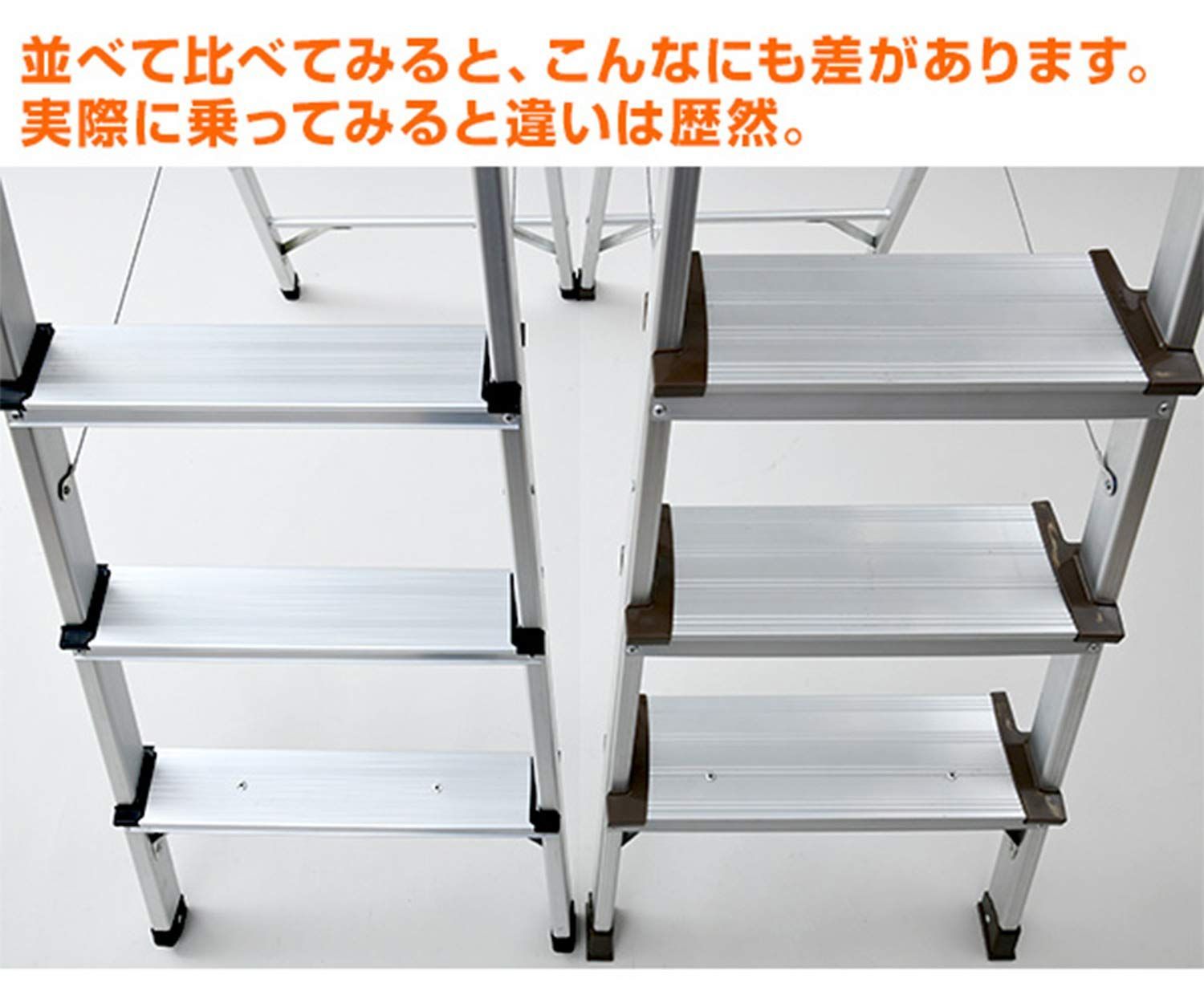 幅45×奥行88.5×高さ147cm