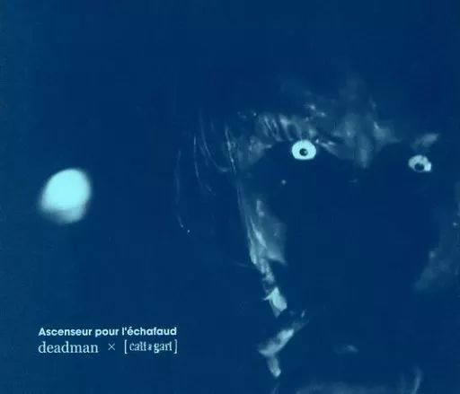 deadman × cali≠gari The Beginning DVD付き deadman × cali≠gari