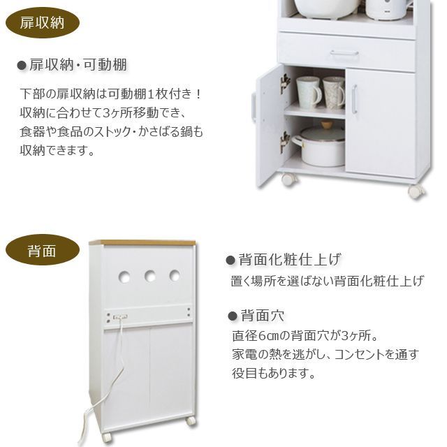 ♪移動できる