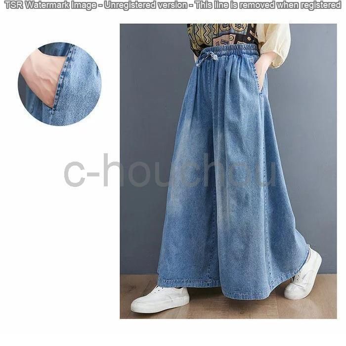 スーパーハッカ　デニム　ロゴ刺繍　ガウチョ　スカーチョ　ティアードパンツ スーパーハッカ デニム ロゴ刺繍 ガウチョ スカーチョ