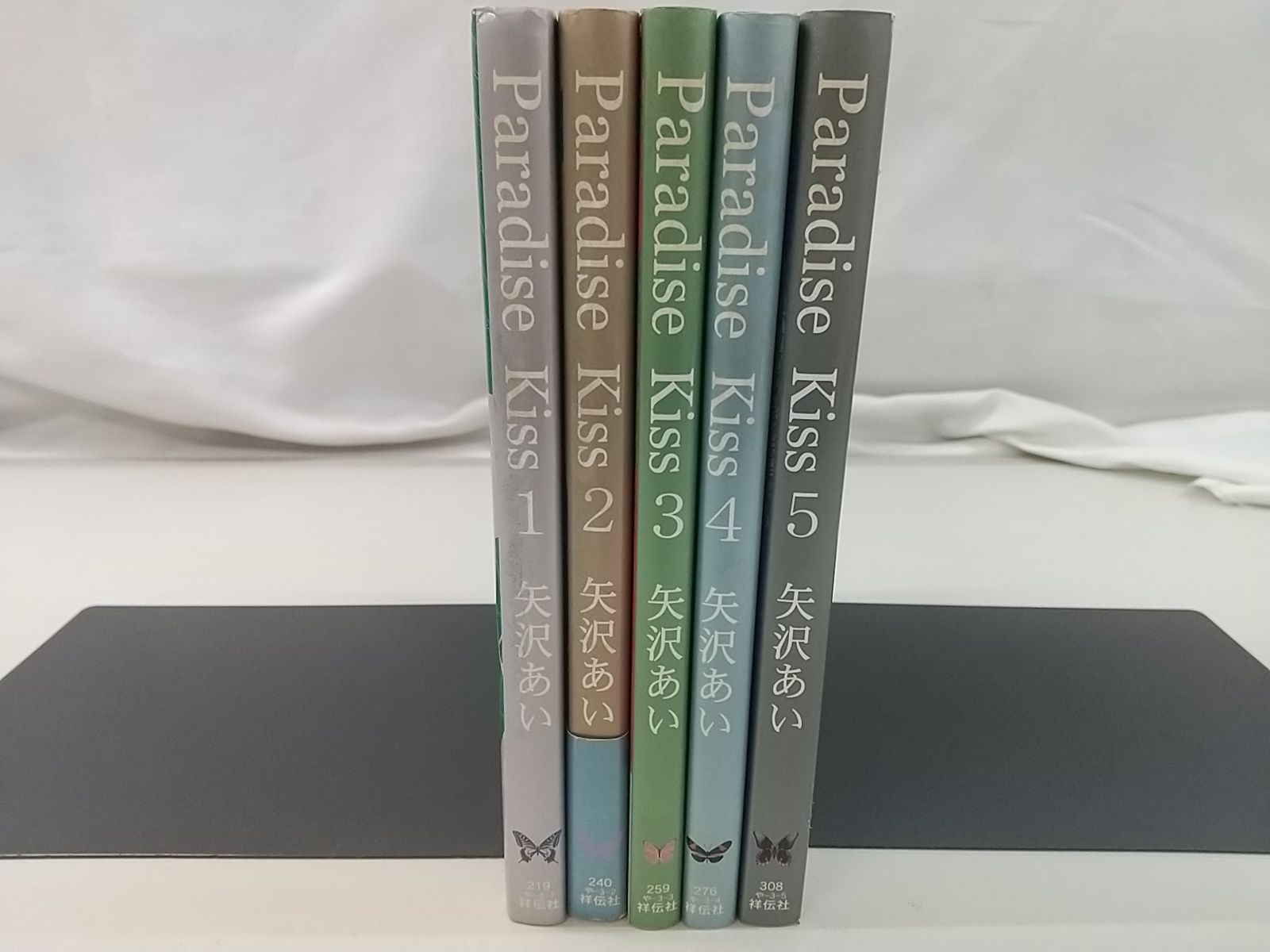 矢沢あい 人気5作品セット Paradise Kiss 全5巻セット 矢沢あい 祥伝社 Zipper パラダイス