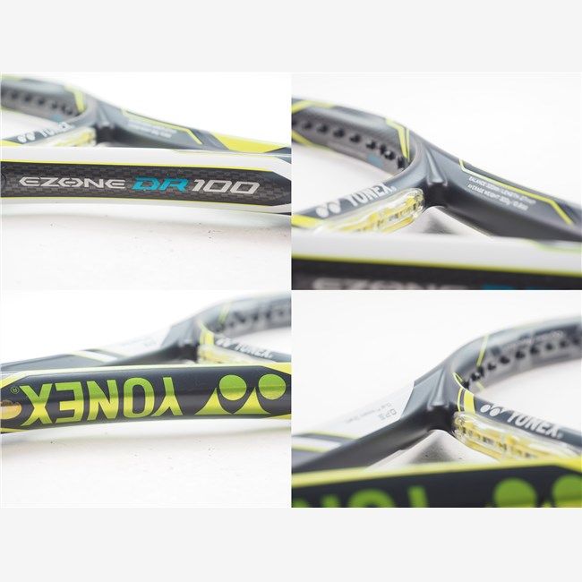 中古 テニスラケット ヨネックス イーゾーン ディーアール ライト 2015