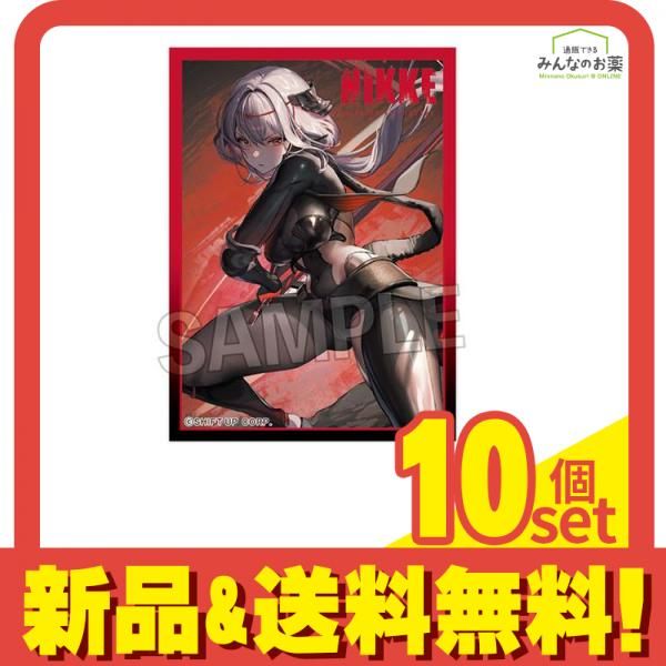 勝利の女神 NIKKE ニケ イラストスリーブNT 紅蓮 ブラックシャドウ 80枚入 10個セット まとめ売り