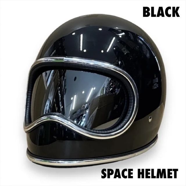 SPACE HELMET FINAL EDITION BLACK 黒 ブラック スペースヘルメット NOBUDZ