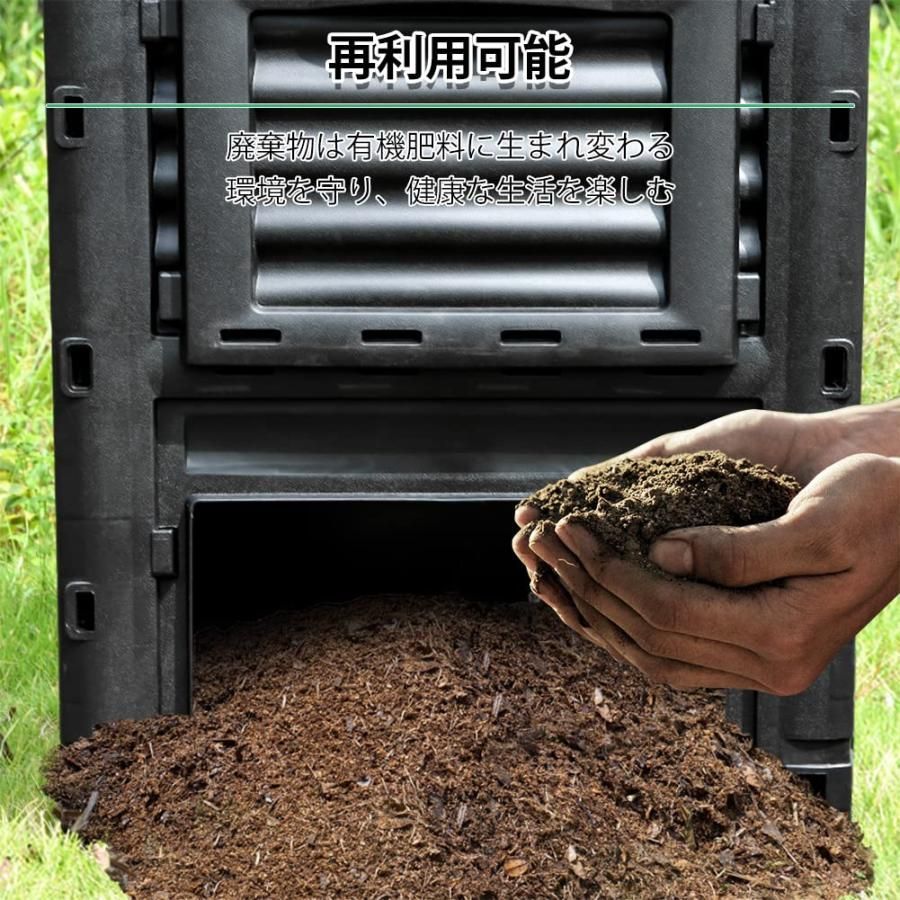 屋外廃棄物草コンポストボックス 家庭菜園