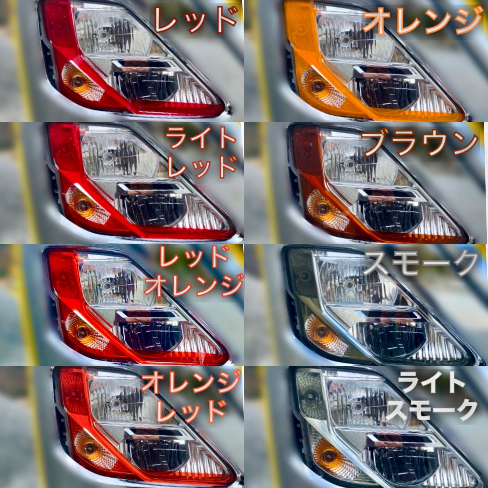 UD 17クオン(パーフェクトクオン) アイラインフィルム① - メルカリ