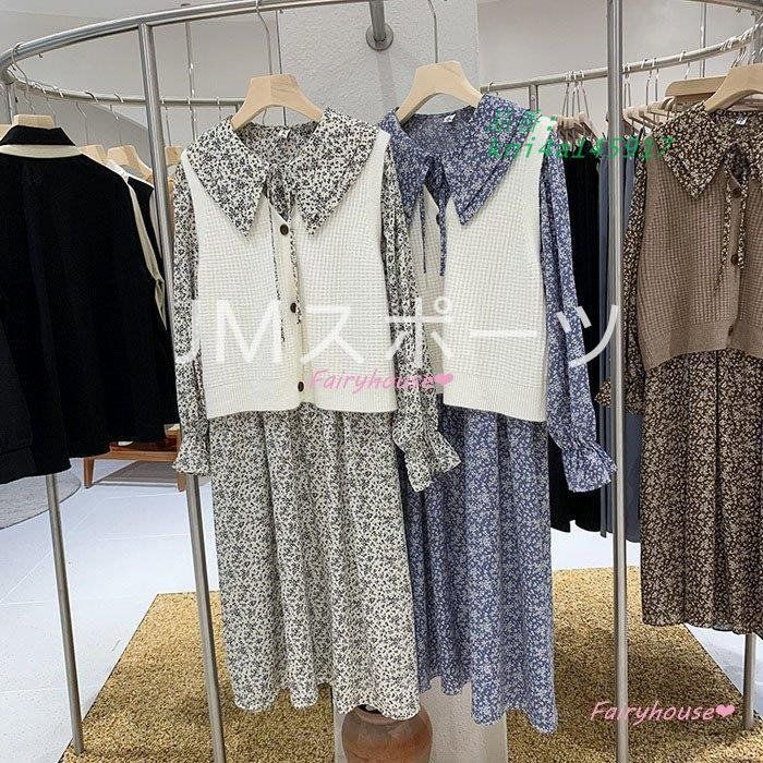 2点セット 体型カバー