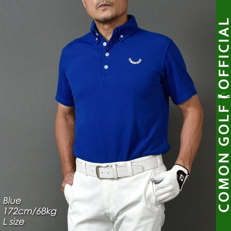 COMONGOLF コモンゴルフ ワッフル素材 半袖ポロシャツ 千鳥格子ゴルフ