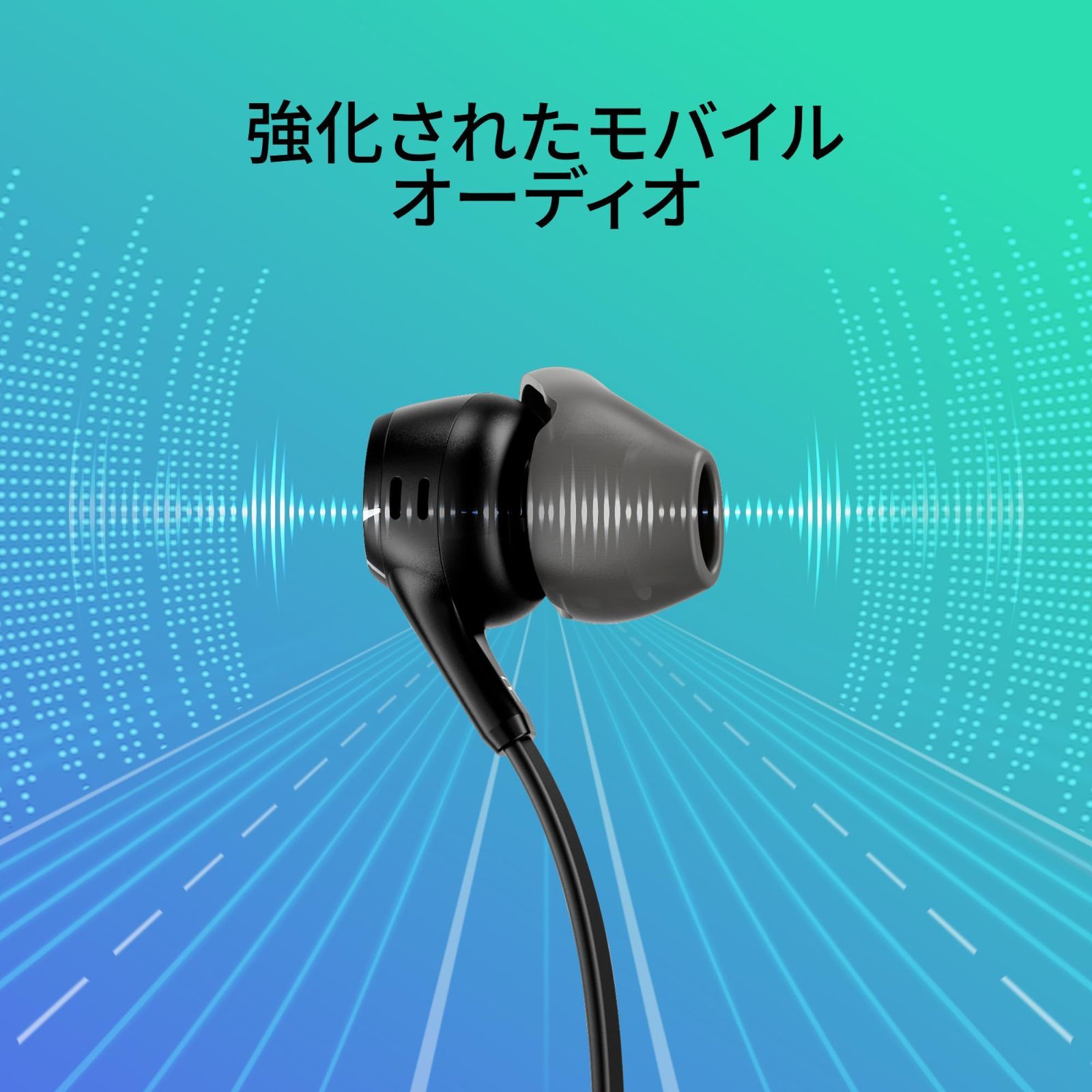 2年