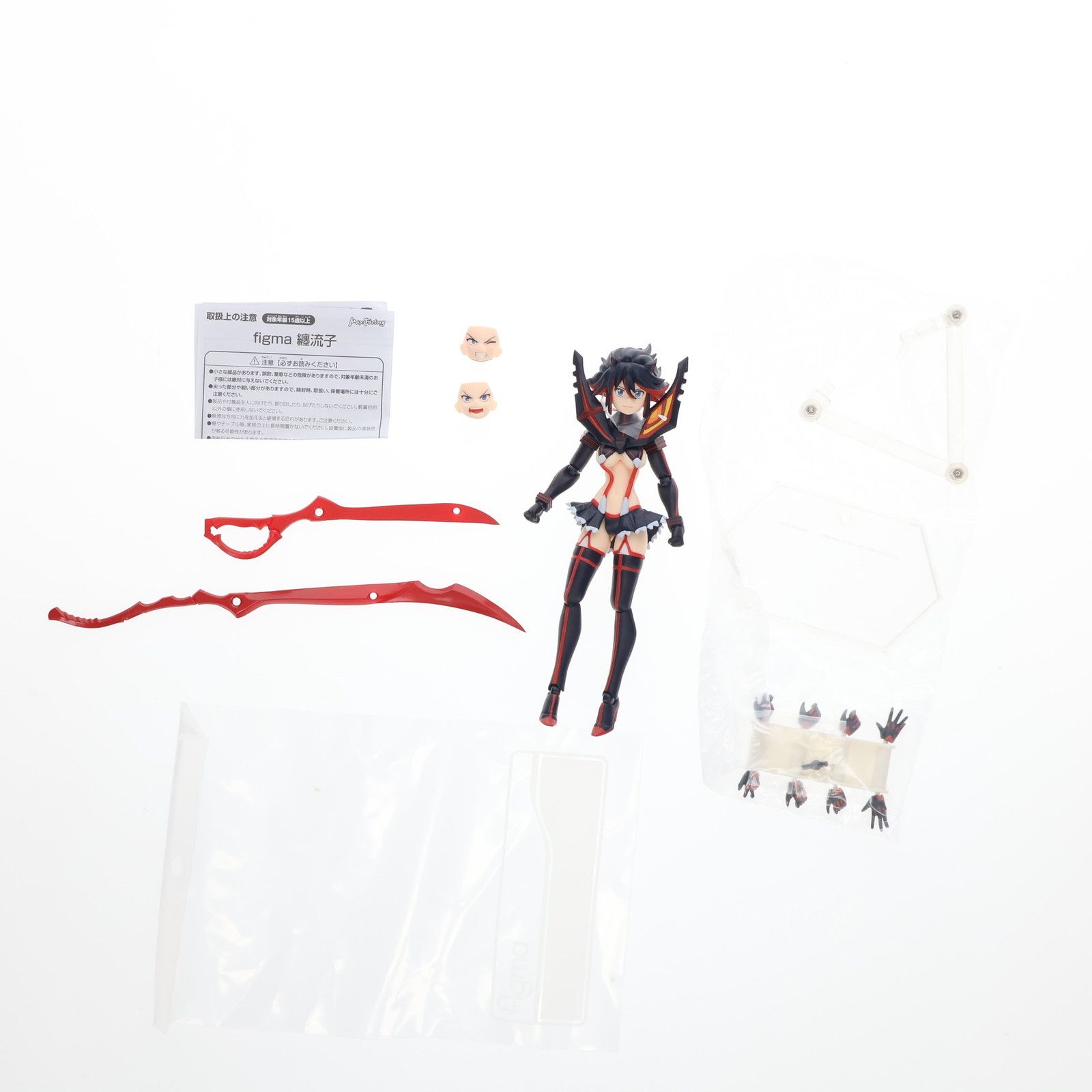 figma 纏流子 キルラキル