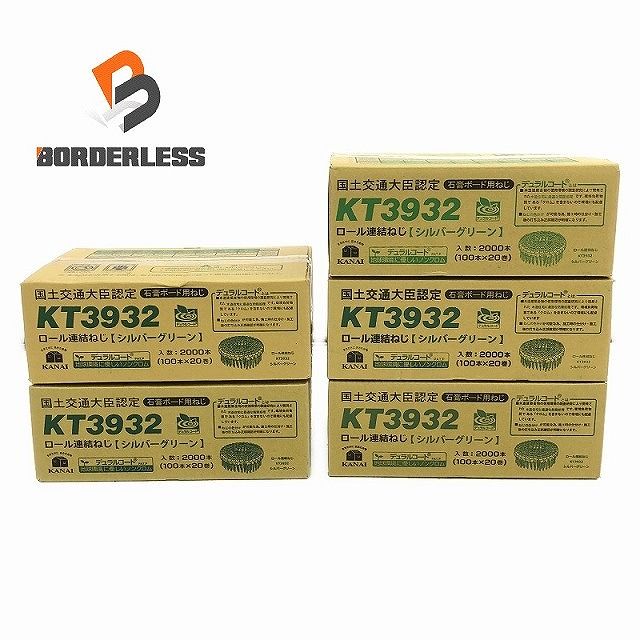 5箱セット KANAI カナイ 32mm ロール連結ねじ KT3932 シルバーグリーン 100本×20巻×5箱 ロール連結ビス ロールねじ 107259