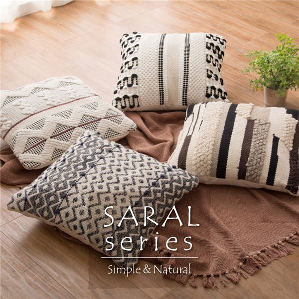 背当て クッション 約45×45cm アグリ 綿100％ インド綿 SARAL リビング ダイニング ソファー インテリア家具