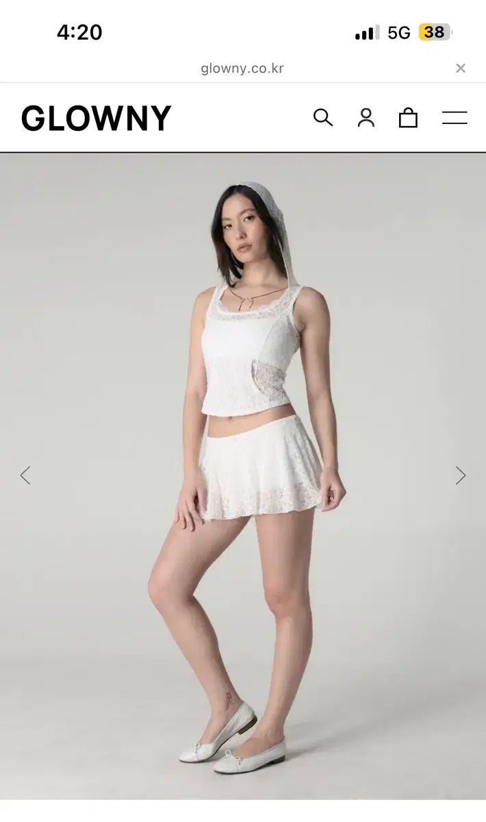 GLOWNY(グロウニー) Glowny LACE BELL MINI SKIRT WHITE S