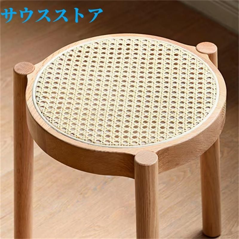 籐編み ラタンチェア