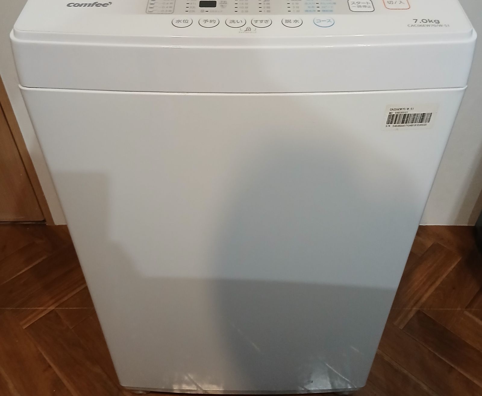 COMFEE 洗濯機