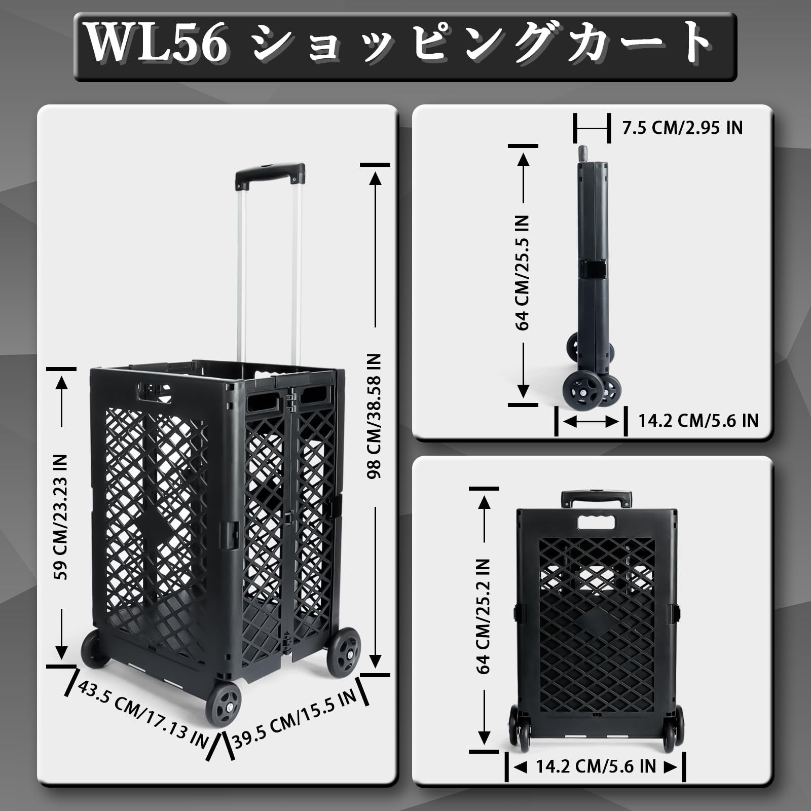 コンパクト設計