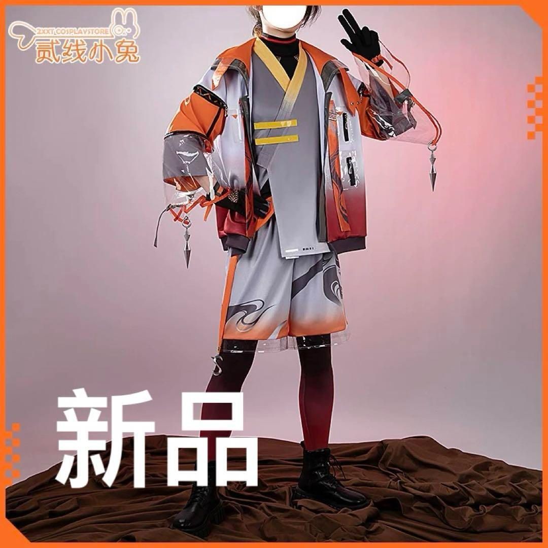 vtuber にじさんじ 北見遊征 コスプレ衣装 ウィッグ 靴追加可 コスチューム ハロウィン仮装 イベント衣装 コスプレセット 高品質コスプレ 再現度高め