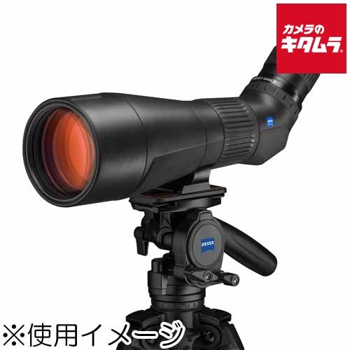 カールツァイス Conquest Gavia 85 スポッティングスコープ 30-60×ズームアイピース付