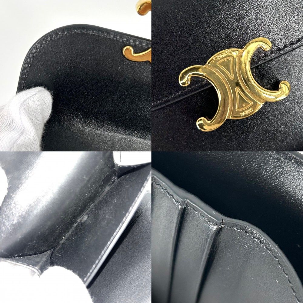 中古】セリーヌ トリオンフ スモールフラップウォレット レザー  