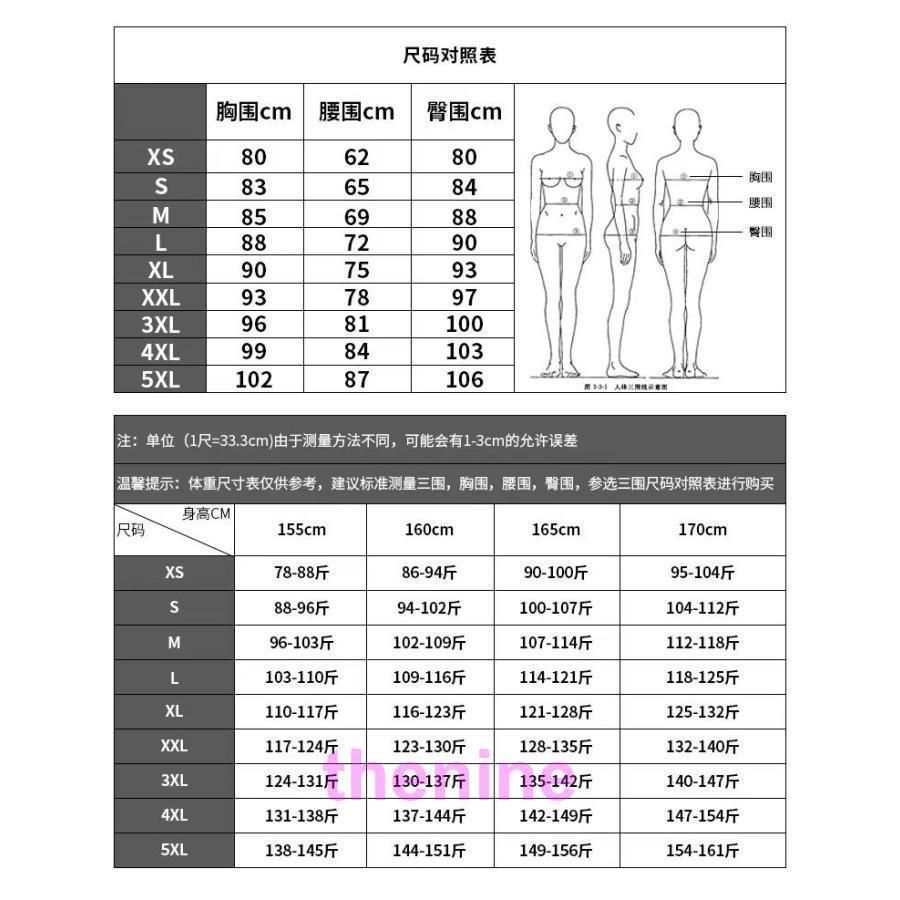 ドレス 演奏会