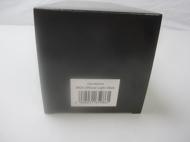 アーティスト Mrs.GREEN