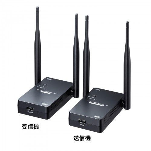 ワイヤレスHDMIエクステンダー