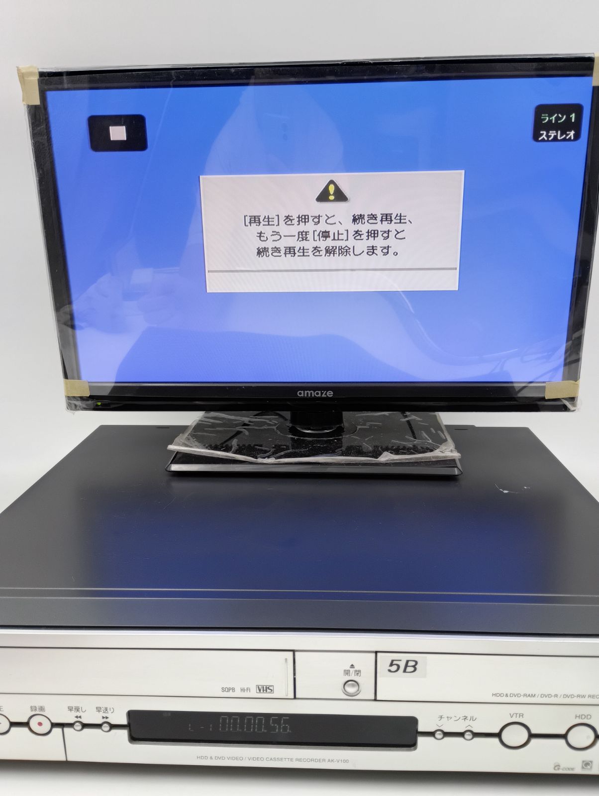 【動作確認済】TOSHIBA VTR一体型HDD&DVDレコーダーAK-V100 K-1240】東芝 VTR一体型HDD＆DVDレコーダー AK-V100 通電確認