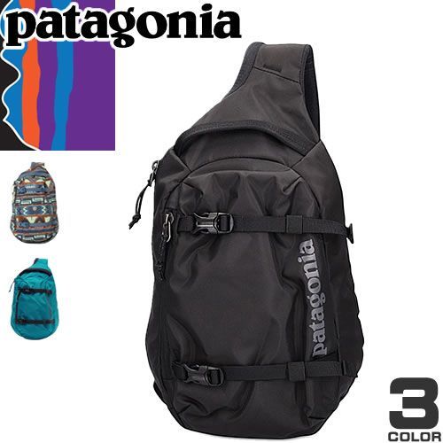 パタゴニア patagonia バッグ アトム スリング 8L ボディバッグ ショルダー メンズ レディース 2024年春夏新作 撥水 アウトドア 斜めがけ ブランド かっこいい 黒 青 ブラック ブルー ATOM SLING BAG 8L 48262