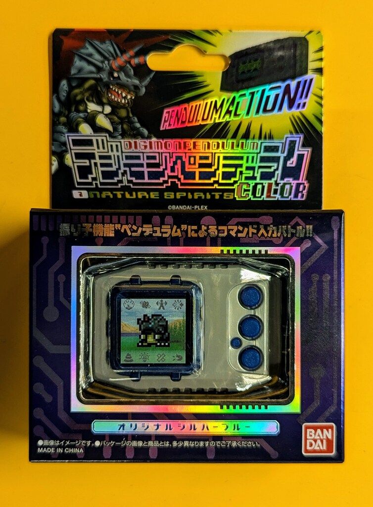 デジモンペンデュラムCOLOR 1 NATURE SPIRITS デジモンペンデュラム