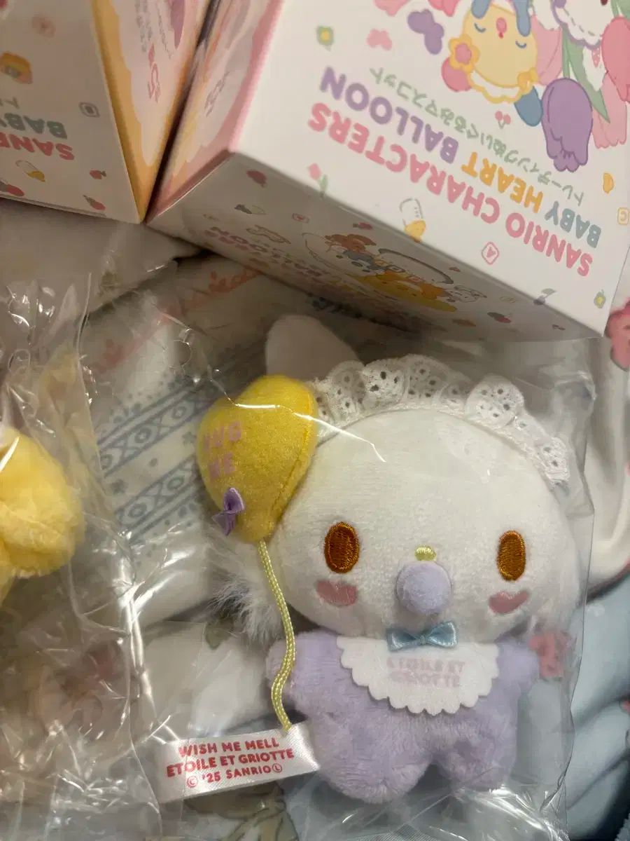 サンリオ ベイビー