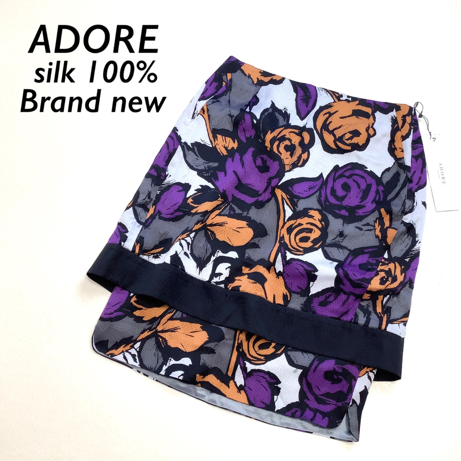 希少 新品 タグ付 ADORE シルク100％ 薔薇柄フラワースカート 38 幻  