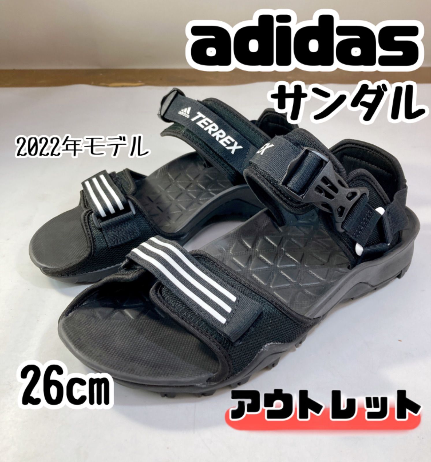 Adidas 2024 terrex sandals