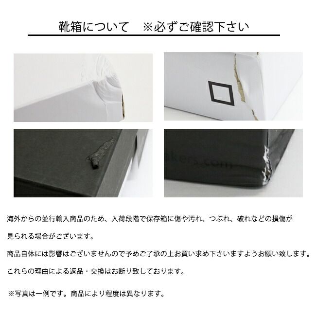 W421-FG-LM-SL