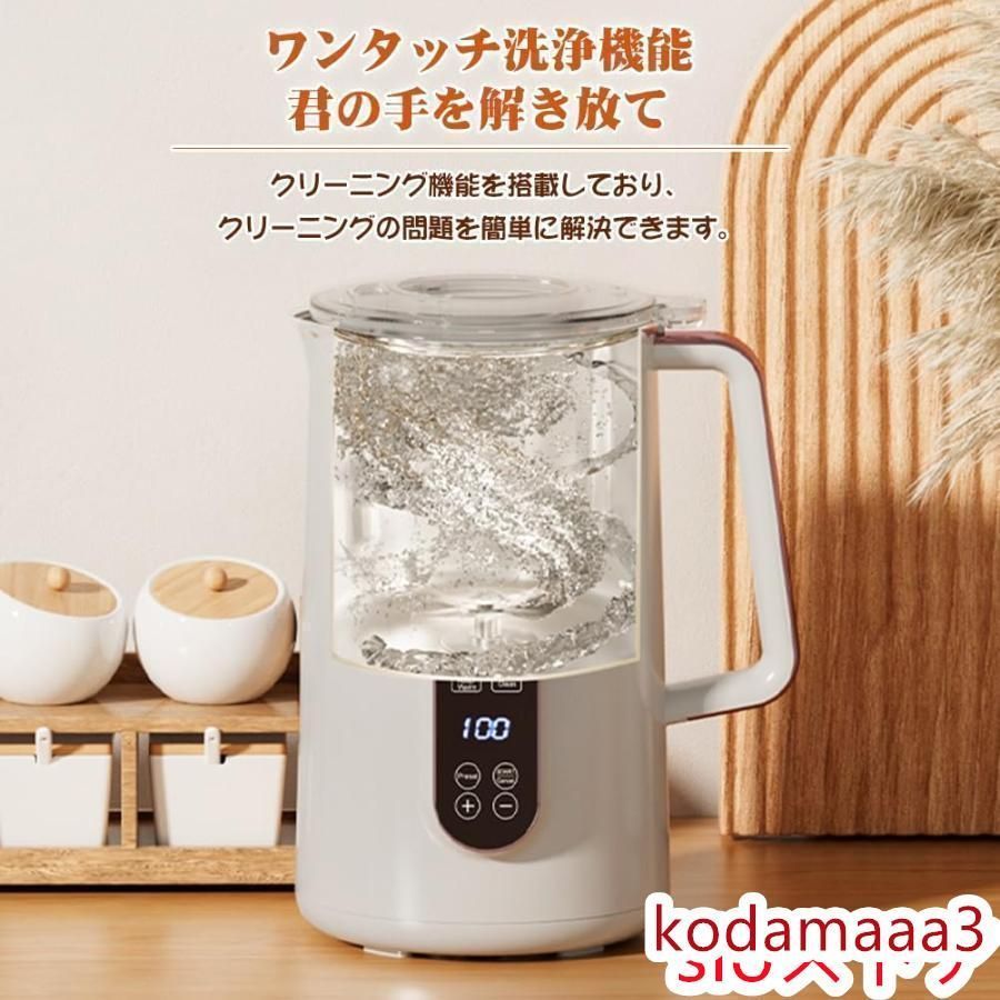 12つの調理モード12時間予約