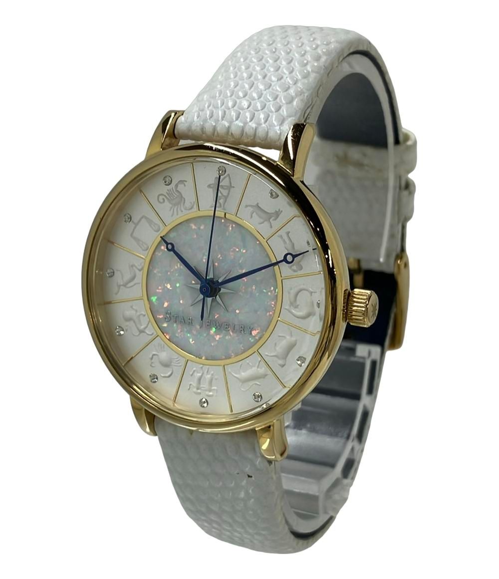 2019 クリスマス スタージュエリー 腕時計 ホワイトゾディアック クオーツ レディース STAR JEWELRY