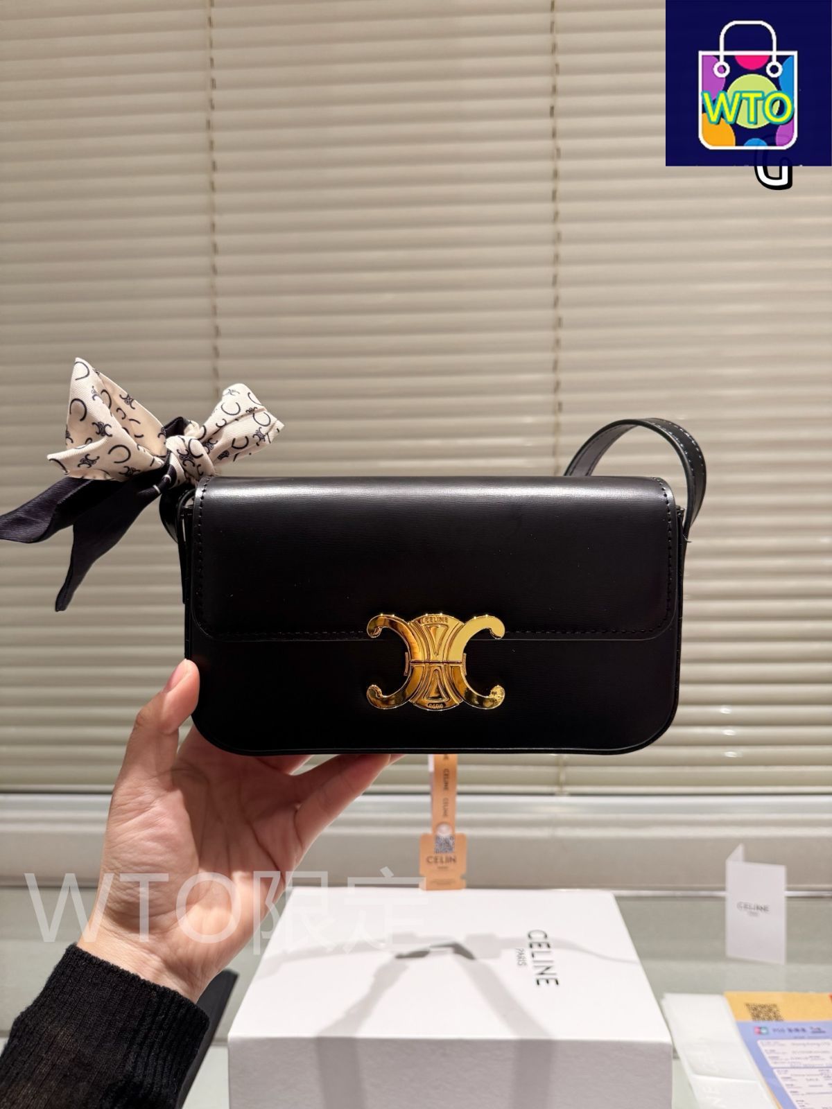 Celine] トリオンフ ショルダーバッグ - ギフトボックス付き