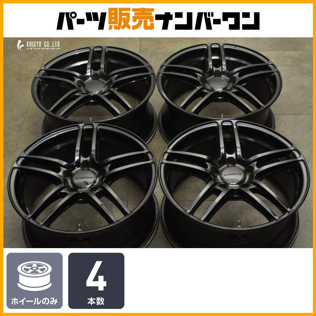 カスタム用に プロドライブ GC-05K 17in 7.5J 44 PCD114.3 4本セット クラウン カムリ オデッセイ ヴェゼル スカイライン